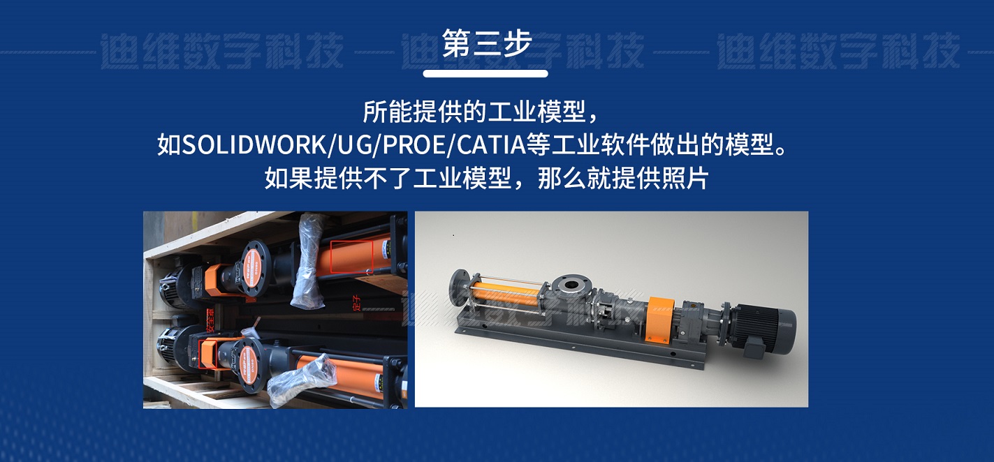 迪维数字01_06.jpg