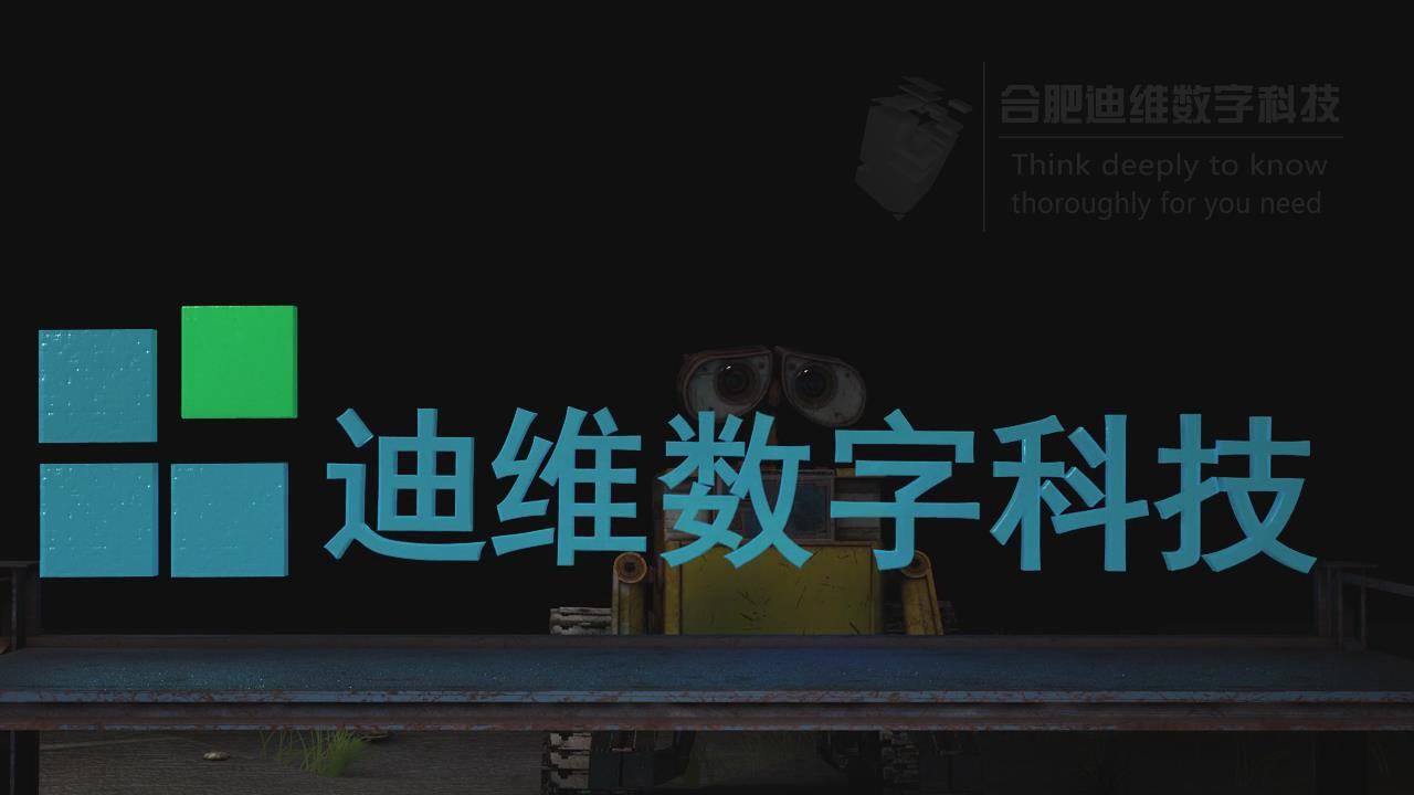 微信图片_20210925162403 04.png